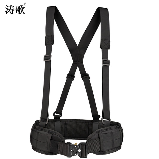 Tactical Waist Belt