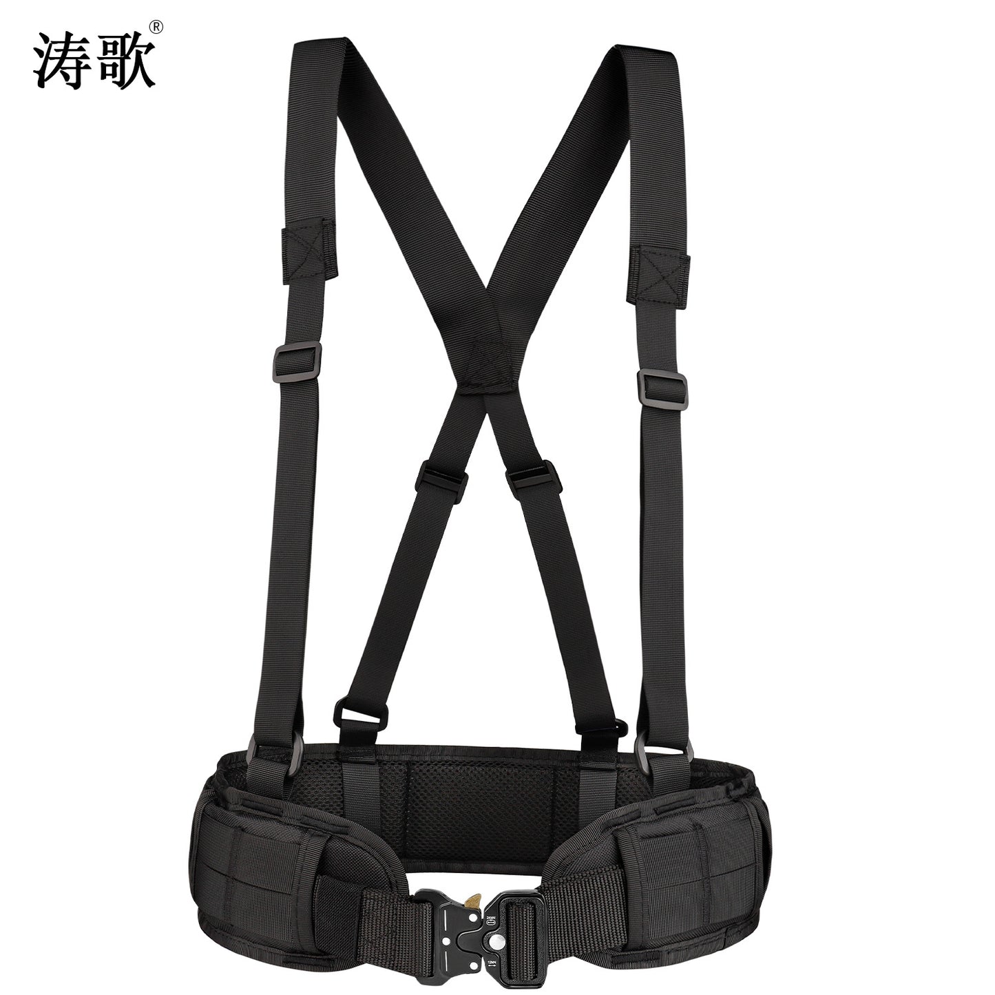Tactical Waist Belt
