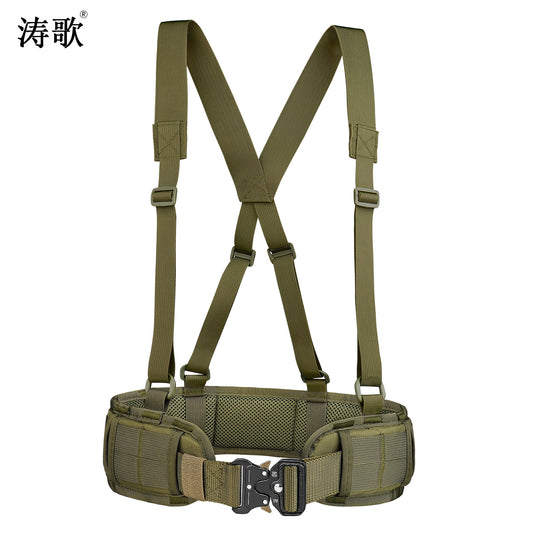 Tactical Waist Belt