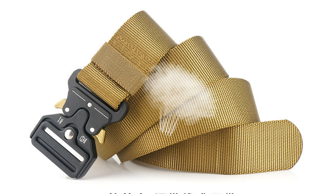 Multifunctional Tactical Nylon Training Belt