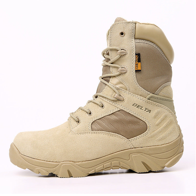 Tactical Boots